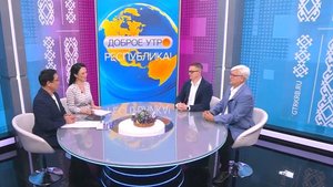 Доброе утро, Республика! - 06.11.2025 Необычные вопросы о варикозной болезни