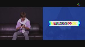 Онлайн ловушка