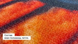 Орион 055.71 видео