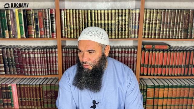 Даура это не тусовка! | Ринат Абу Мухаммад смотреть онлайн