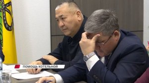 На котельной «Стальмоста» сложилась непростая ситуация