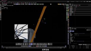 [3.3.15]--增加案例：雨伞+骨架-C4D产品建模2（案例6