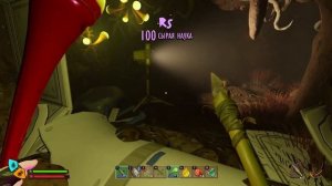 Завели питомца |  Grounded 2 #3