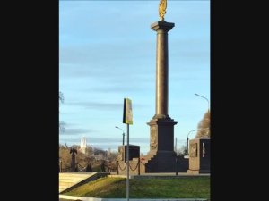 Вязьма осенняя