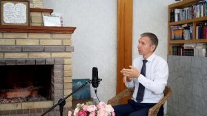 Утренний фимиам 741