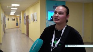 06.11.2025 Волна