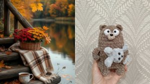 Вяжем играя с Еленой Велиной. Финиш.