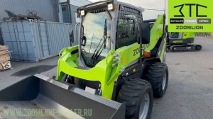 +79057902422. ZOOMLION ZS080V, ZS085V, ZS120V, ZE26GU, ZE35GU мини погрузчики и мини экскаваторы;