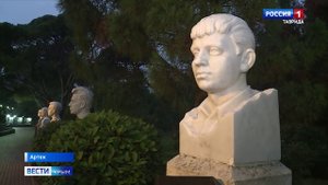 В МДЦ «Артек» подвели итоги VI сезона Всероссийского конкурса «Большая перемена»