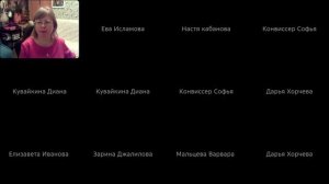 Семинарское занятие у проф. РГГУ Елены Зейферт. "Литературные жанры"