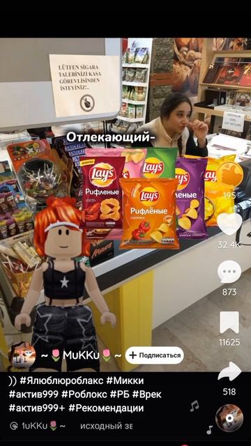 1000000182.mp4 смотреть онлайн