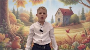 Т.Бокова "Праздник урожая", Веселов Денис 5 лет