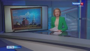 Эфир от 05.11.2025 (21:10)