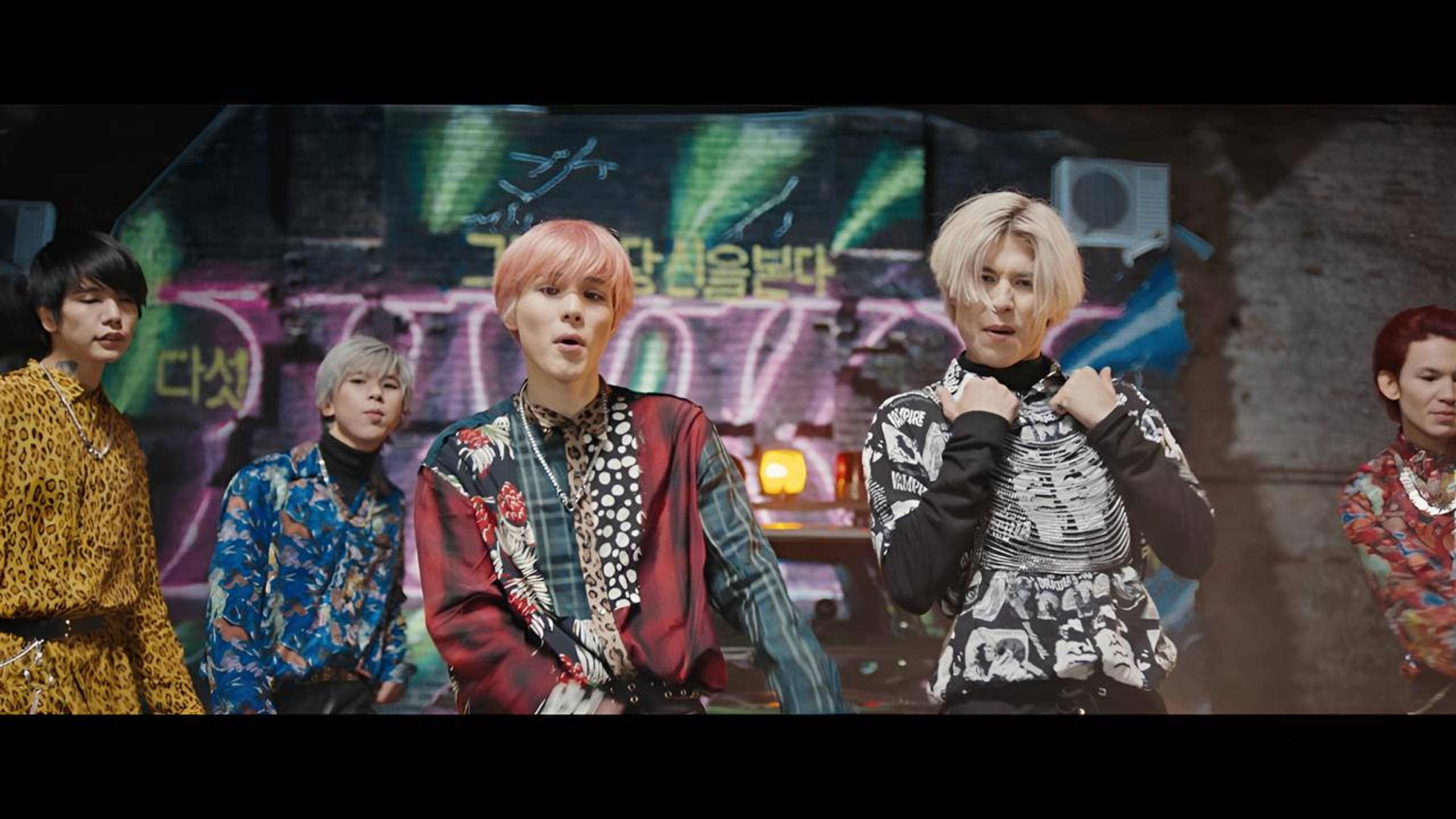 INKI - Drop top (2019)