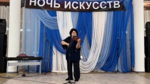 Тарасенко Елена