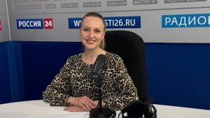 «Говорим сегодня» о развитии культуры на Ставрополье