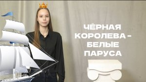 Афиша по Пушке. Выпуск от 8.11.2025 | Куда сходить по Пушкинской карте