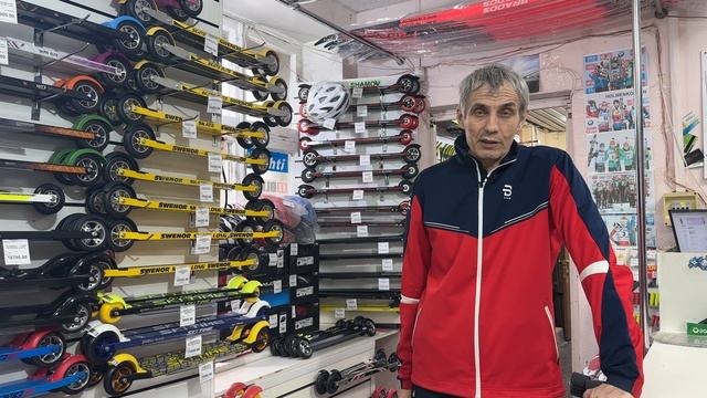 Лыжероллеры. Какие бывают и какие выбрать себе! смотреть онлайн