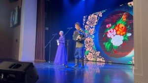 "За лесом солнце просияло".
Игорь и Татьяна Матвеевы.