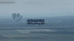 Поражение ракетой Х-39 и ФАБом-3000