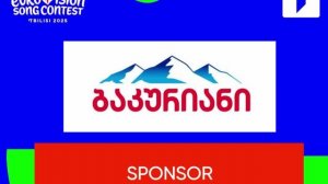 Sponsor van het Junior Eurovisiesongfestival'25