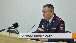 ОПГ "48 комплекс", дело обнальщиков, розыск Эрика Гафарова