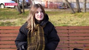 ИРИНА ЯРОВАЯ ПОМОГЛА ШКОЛЬНИЦЕ С РЕДКИМ ДЛЯ КАМЧАТКИ ЗАБОЛЕВАНИЕМ ПОЛУЧИТЬ ЛЕКАРСТВО • НОВОСТИ