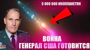 Межзвездный пришелец 3I/ATLAS показался из-за Солнца: Что на самом деле увидели астрономы