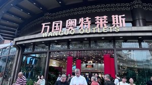 Китай 🇨🇳 Шоппинг огромные рынки