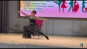 Превосходный танец Татьяны Д'Баржак на Осеннем танцевальном марафоне