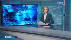 Эфир от 06.11.2025 (11:30)