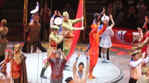 Прогулка по цирку