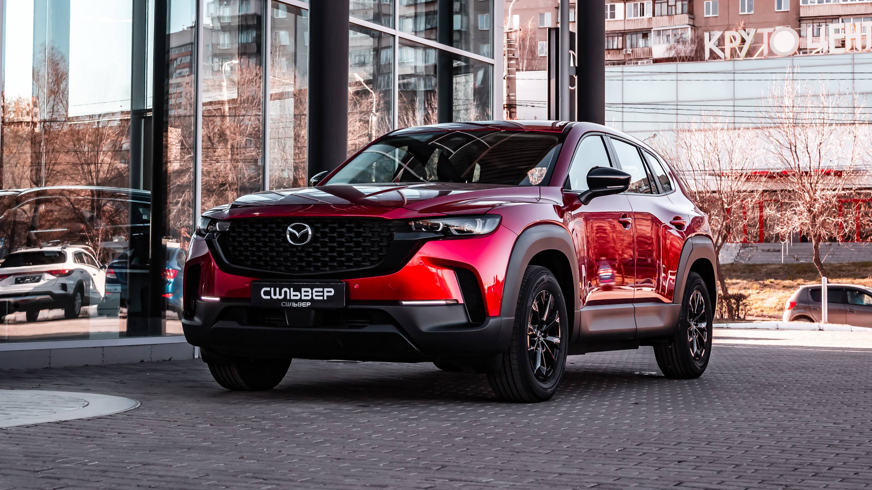 Mazda CX-50, 2025 смотреть онлайн