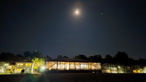 20)На зиму в Абхазию-4. Луна Охотника и песня про друга