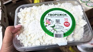 Магазин Светофор.Много интересных товаров по бюджетным ценам