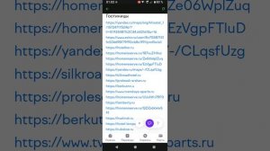 ЮМани вернёт 50% Баллами.