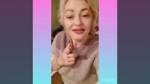 6.11 УезжаюДоброе Утро