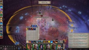 Pathfinder: Wrath of the Righteous. Часть 172. Эхо ярости.