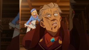 Вечность Югурэ