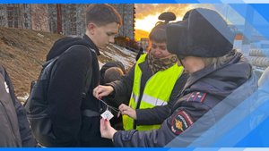 06.11.2025   На территории Киселевского городского округа завершилась операция «Каникулы»