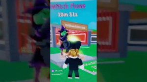 ложим к ведьме четыре тимтиза