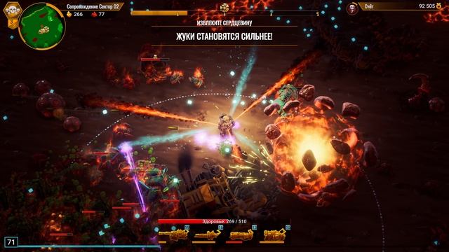 DRG: Survivor #11. Двоякое впечатление от сопровождения...