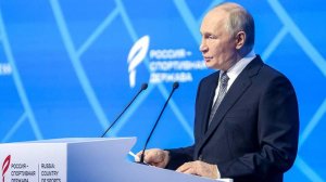 Путин назвал предназначением спорта объединять народы мира