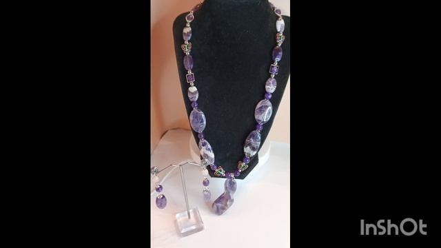 Бусы и серьги из аметиста смотреть онлайн