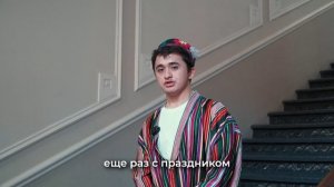 С Днем народного единства!