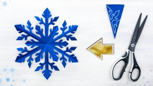 Мастер-класс по созданию волшебной снежинки из бумаги — так просто!