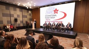 Международный медиафорум "Правда против неофашизма" открылся в Москве