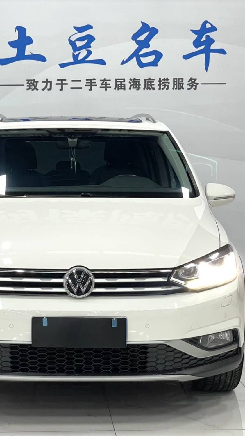 Volkswagen Touran 2022 Touran L 280TSI DSG Cross Edition 7-Seater