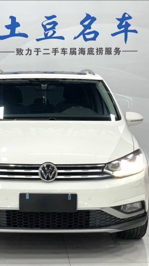 Volkswagen Touran 2022 Touran L 280TSI DSG Cross Edition 7-Seater