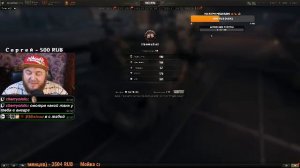 🎮Фарм 8-9 , общение , только позитив.